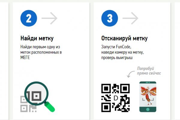 Кракен адрес тор