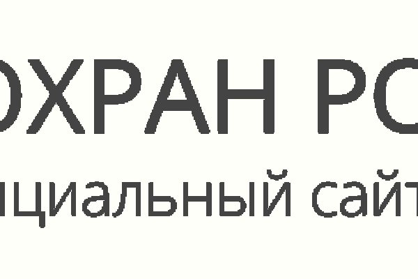 Kraken forum