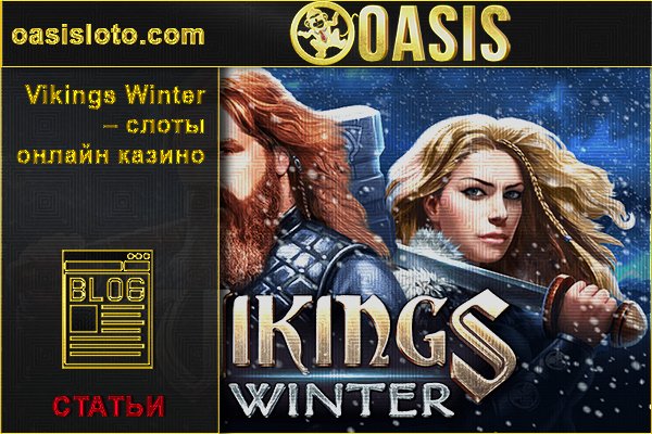 Кракен ссылка онлайн