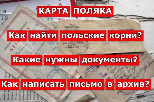 Кракен сайт вход kraken torion