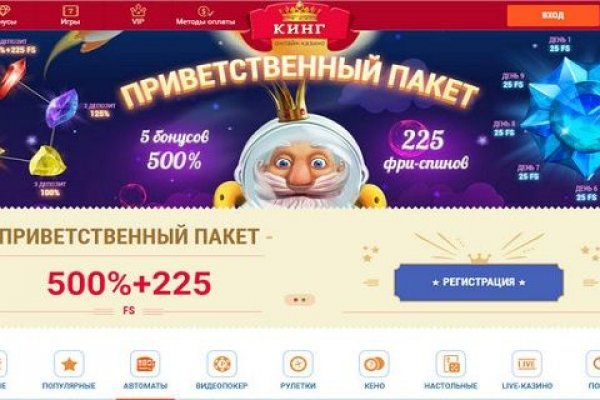 Ссылки на сайты даркнета