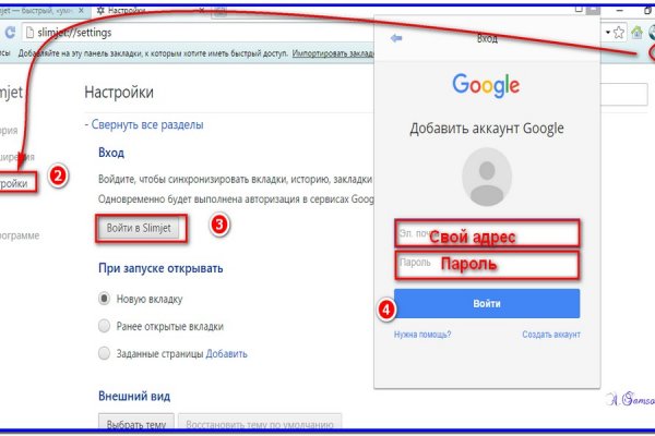 Kraken новая ссылка