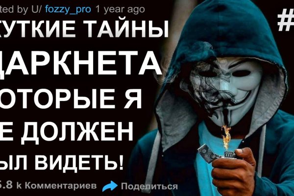 Кракен вход официальная ссылка
