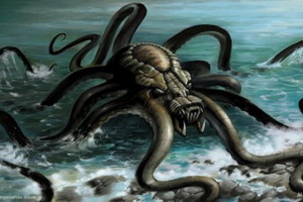 Kraken 17 at