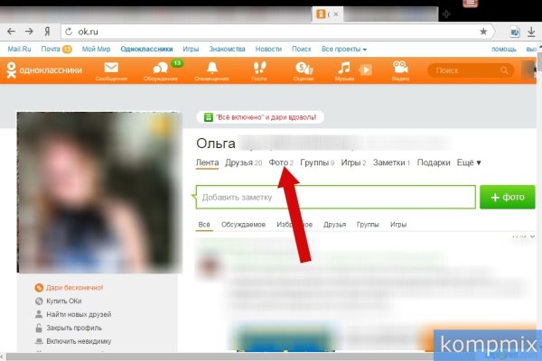 Кракен купить гашиш