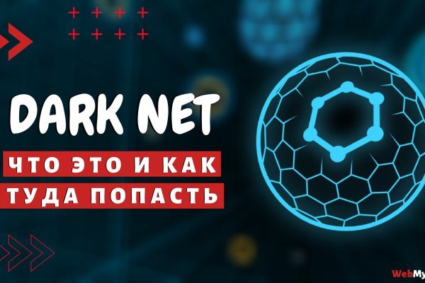 Как вывести с кракена