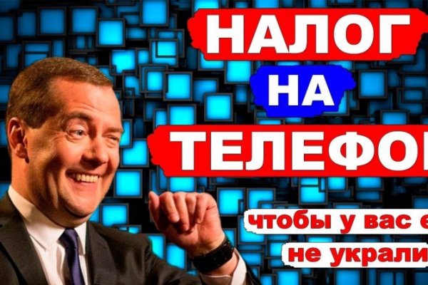 Kraken официальная ссылка