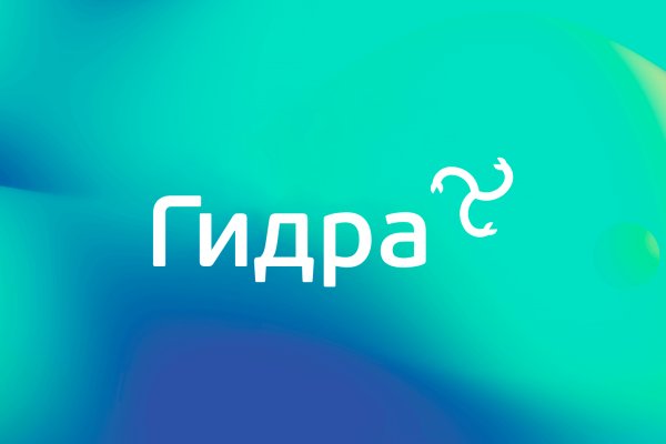 Kraken площадка