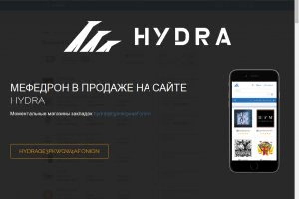 Kraken darknet зеркала кракен обход