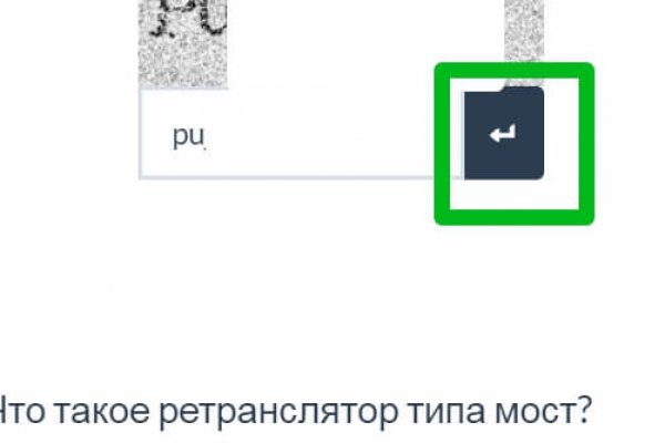 Кракен сайт зеркало рабочее на сегодня