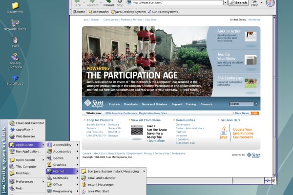 Как заказать на кракене