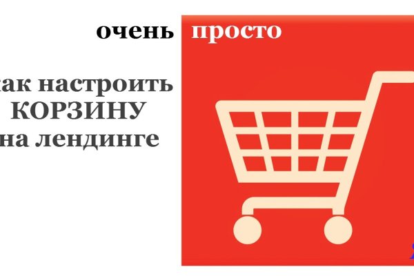 Кракен порошок