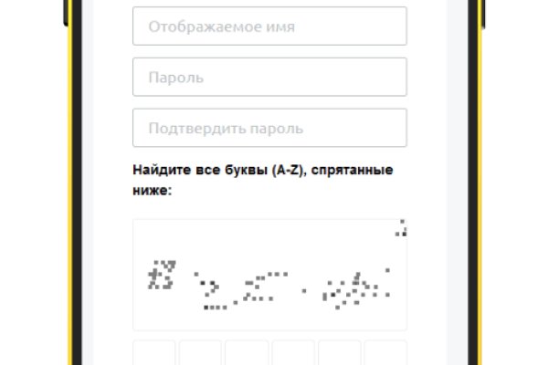Ссылки мега кракен