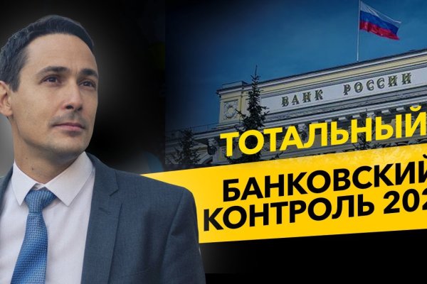 Кракен сайт маркетплейс ссылка