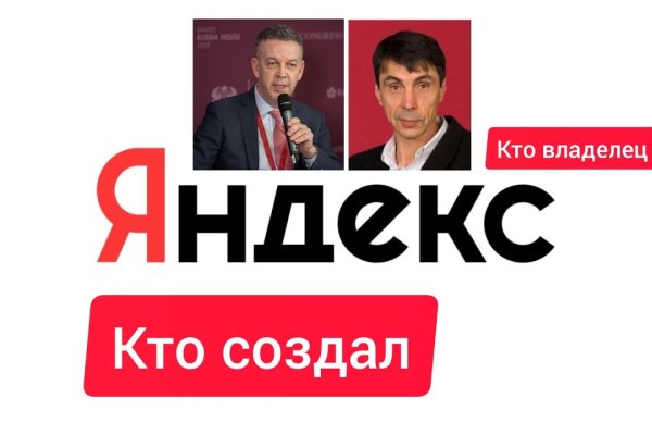 Кракен маркетплейс ссылка на сайт