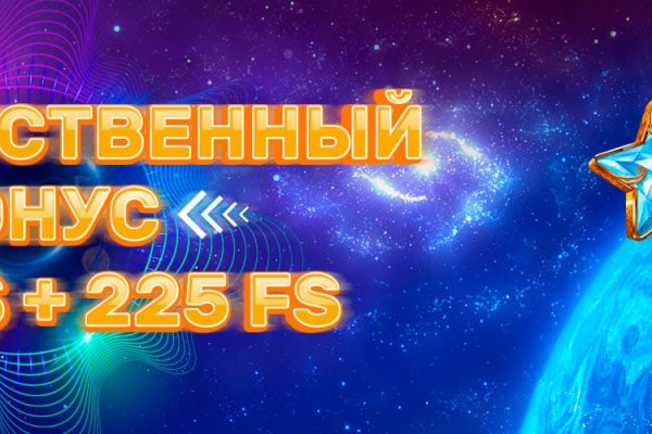 Кракен интернет площадка