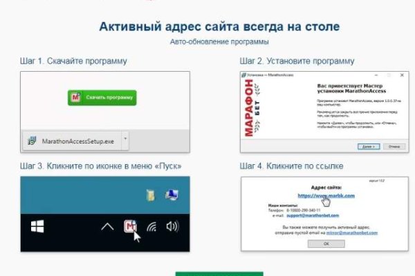 Кракен зеркало ссылка онлайн