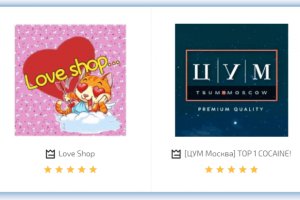 Как зайти на кракен через тор браузер