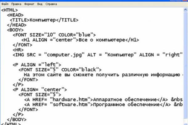 Кракен маркет даркнет только через тор