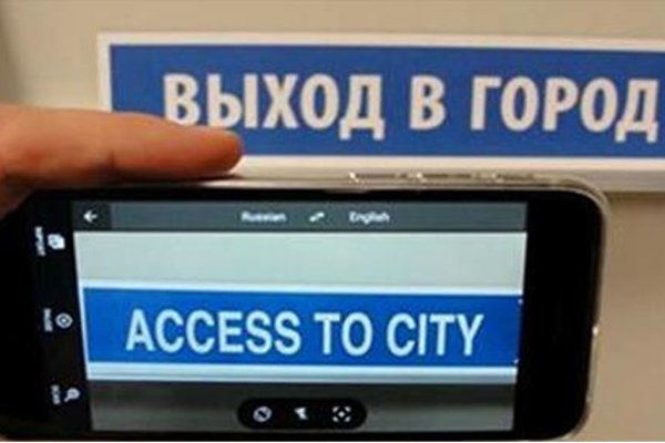 Кракен маркетплейс kraken clear com