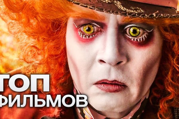 Кракен что это магазин